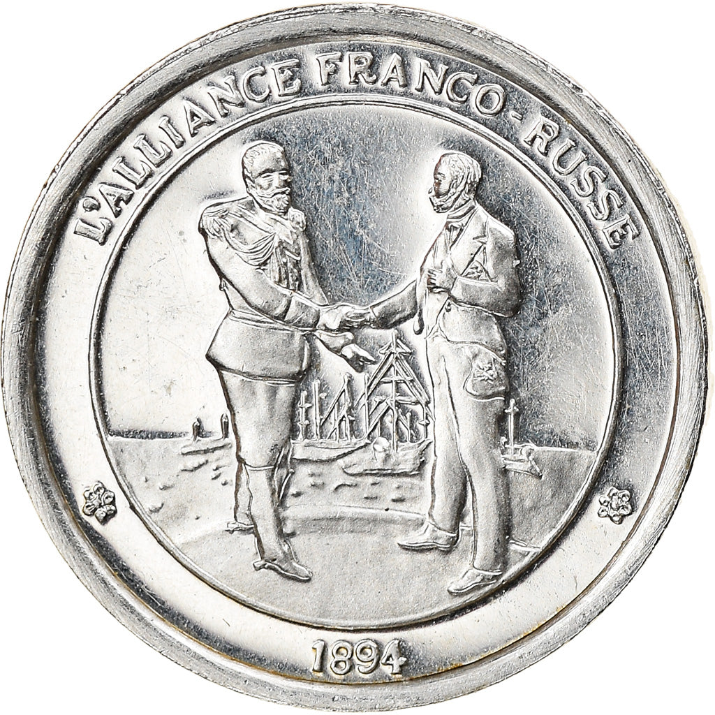 France, Medal, Alliance Franco-Russe, History, MS(63), Silver