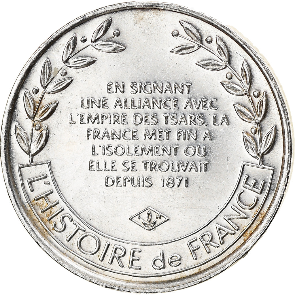 France, Medal, Alliance Franco-Russe, History, MS(63), Silver