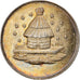 France, Token, Insurance, Caisse Paternelle, 1841, Caqué, MS(60-62), Silver
