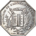 Francja, Token, Notaires de l'Arrondissement de Lyon, 1839, Durand, AU(50-53)