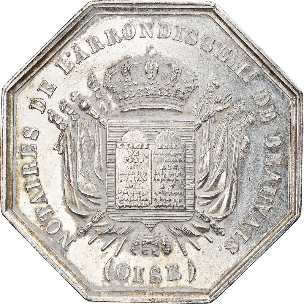 France, Token, Notaires de l'Arrondissement de Beauvais, Oise, 1832, Coquardon