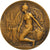 Francia, medaglia, Ville de Paris, Département de la Seine, 1926, Prud'homme.G