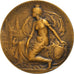 Frankreich, Medaille, Ville de Paris, Département de la Seine, 1926