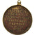 France, Medal, Baptème de Napoléon Eugène Louis, History, 1856, Bordes
