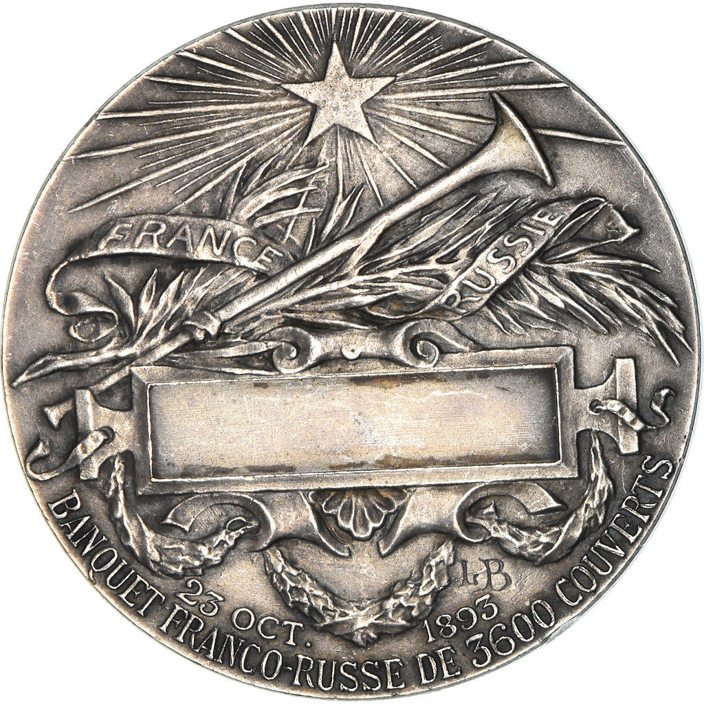 Francia, medaglia, Nicolas II, Banquet Franco-Russe de 3600 Couverts à Paris