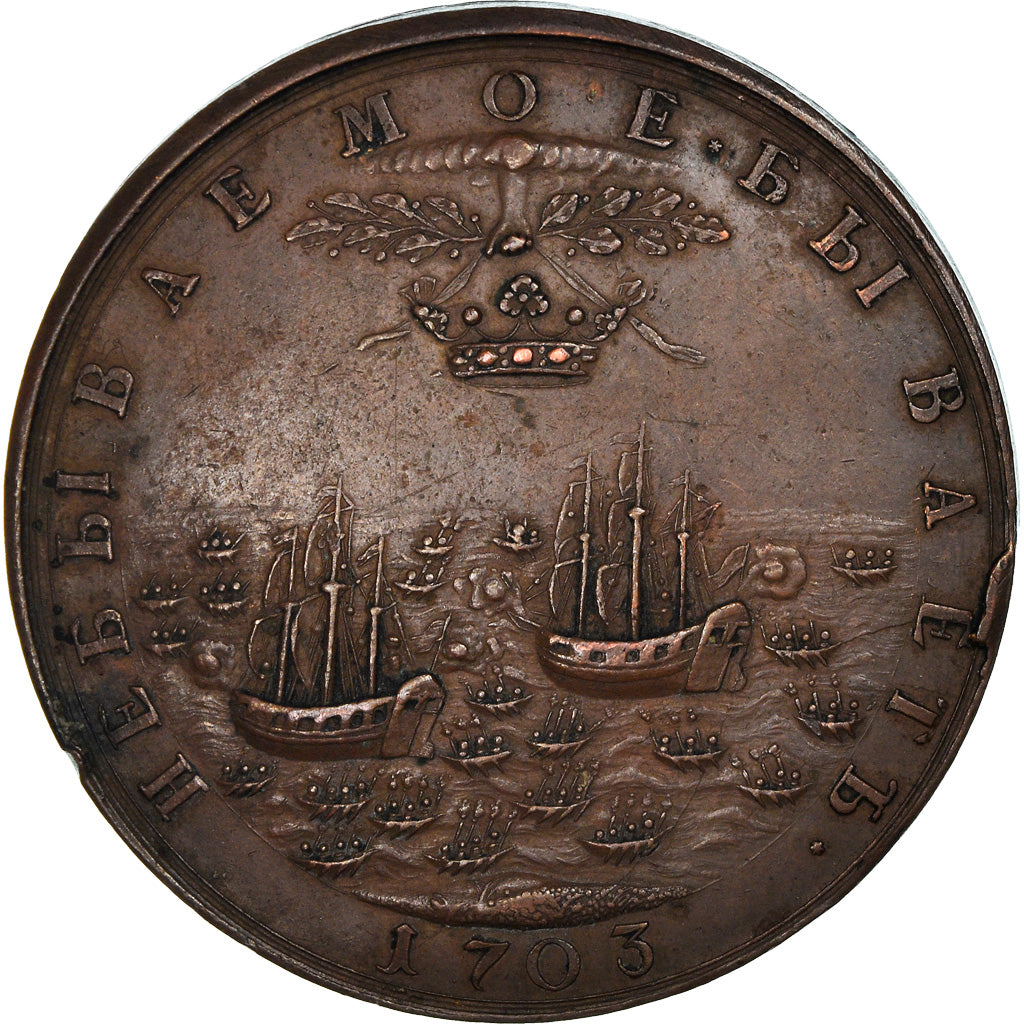 Russie, Médaille, Pierre Legrand, Prise de Deux Frégates Suédoises, History