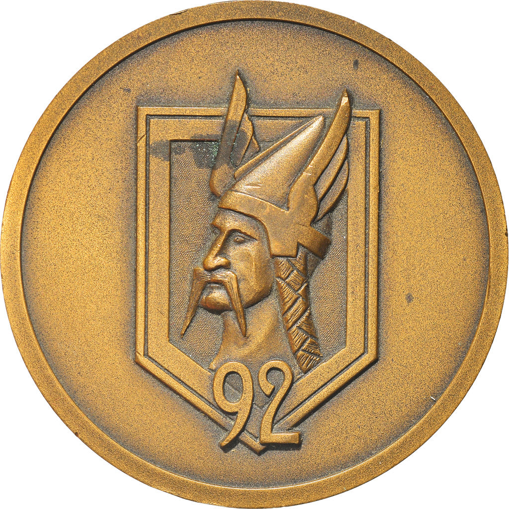 France, Medal, 92ème Régiment d'Infanterie, AU(50-53), Bronze