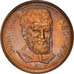 Italie, Médaille, Donatello, Vème Centenario della Morte, 1966, SPL+, Bronze