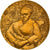 França, Medal, Peinture, Van Gogh, La Berceuse, Artes e Cultura, MS(65-70)