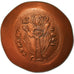 France, Medal, Reproduction, Histaménon, History, 1975, MS(64), Copper
