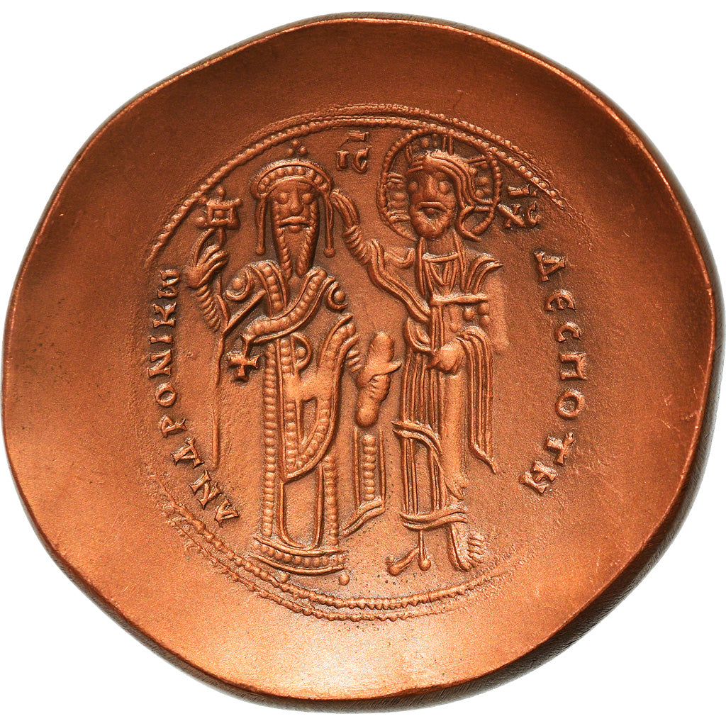 France, Medal, Reproduction, Histaménon, History, 1975, MS(64), Copper