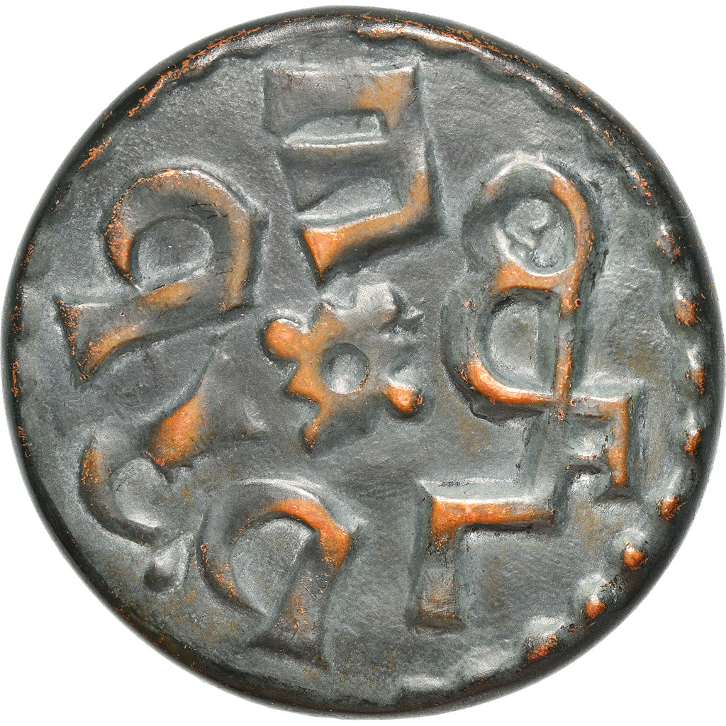 France, Medal, Reproduction, Denier Charlemagne, Melle, History, 1974