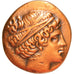 Francja, Medal, Reproduction Monnaie Grecque, Paros, Historia, 1968, MS(63)