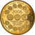 France, Medal, L'Europe des XXV, Dernière Année des 12 Pays de l'Euro
