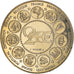 France, Medal, L'Europe, La Semeuse, Politics, 2000, Jimenez, MS(65-70)