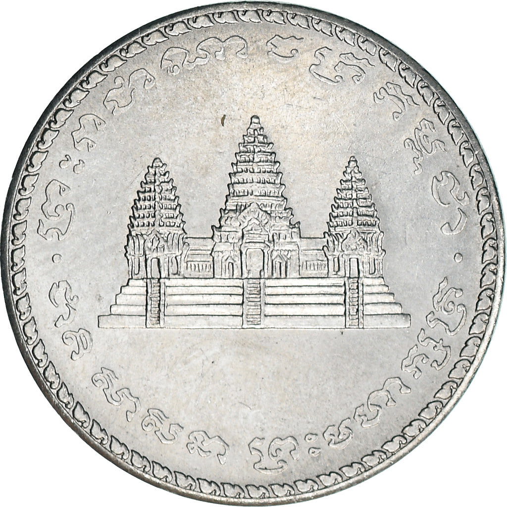Coin, Cambodia, 100 Riels, 1994, MS(64), Steel, KM:93