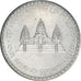 Coin, Cambodia, 100 Riels, 1994, MS(64), Steel, KM:93