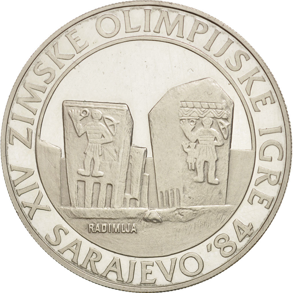 Yugoslavia, 250 Dinara, 1983, MS(63), Silver, KM:101