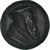 Germany, Medal, Bayern, Duc Louis X de Bavière, History, 1535, Restrike