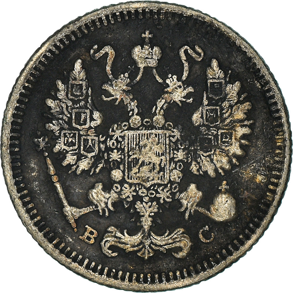 Coin, Russia, Nicholas II, 10 Kopeks, 1915, EF(40-45), Silver, KM:20a.3