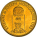 France, Token, Collection Shell, Etienne et Joseph Montgolfier, Aviation