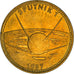 France, Token, Collection Shell, Sputnik 1, Aviation, MS(64), Bronze-Aluminium