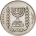Israel, 1/2 Lira, 1964, Tel Aviv, AU(50-53), Copper-nickel, KM:36.1