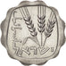 Moneda, Israel, Agora, 1973, EBC, Aluminio, KM:24.1