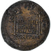Francia, Token, Collection BP, Sesterce d'Auguste, SPL, Rame