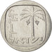 Coin, Israel, New Agora, 1980, AU(50-53), Aluminum, KM:106