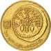 Moneda, Israel, 5 Agorot, 1985, MBC+, Aluminio - bronce, KM:157