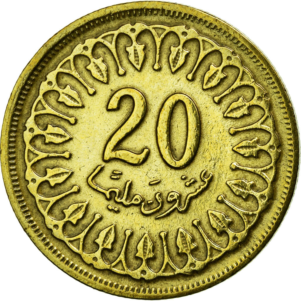 Coin, Tunisia, 20 Millim, 1960, EF(40-45), Brass, KM:307