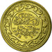 Coin, Tunisia, 20 Millim, 1983, EF(40-45), Brass, KM:307
