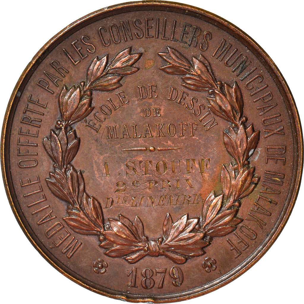 França, Medal, Ecole de Dessin de Malakoff, Artes e Cultura, 1879, AU(50-53)