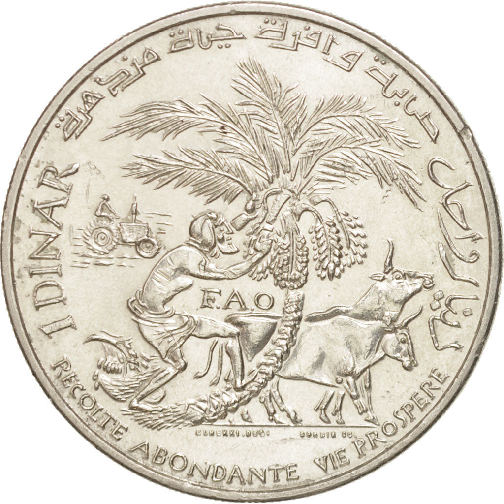 Tunisia, Dinar, 1970, Paris, AU(50-53), Silver, KM:302