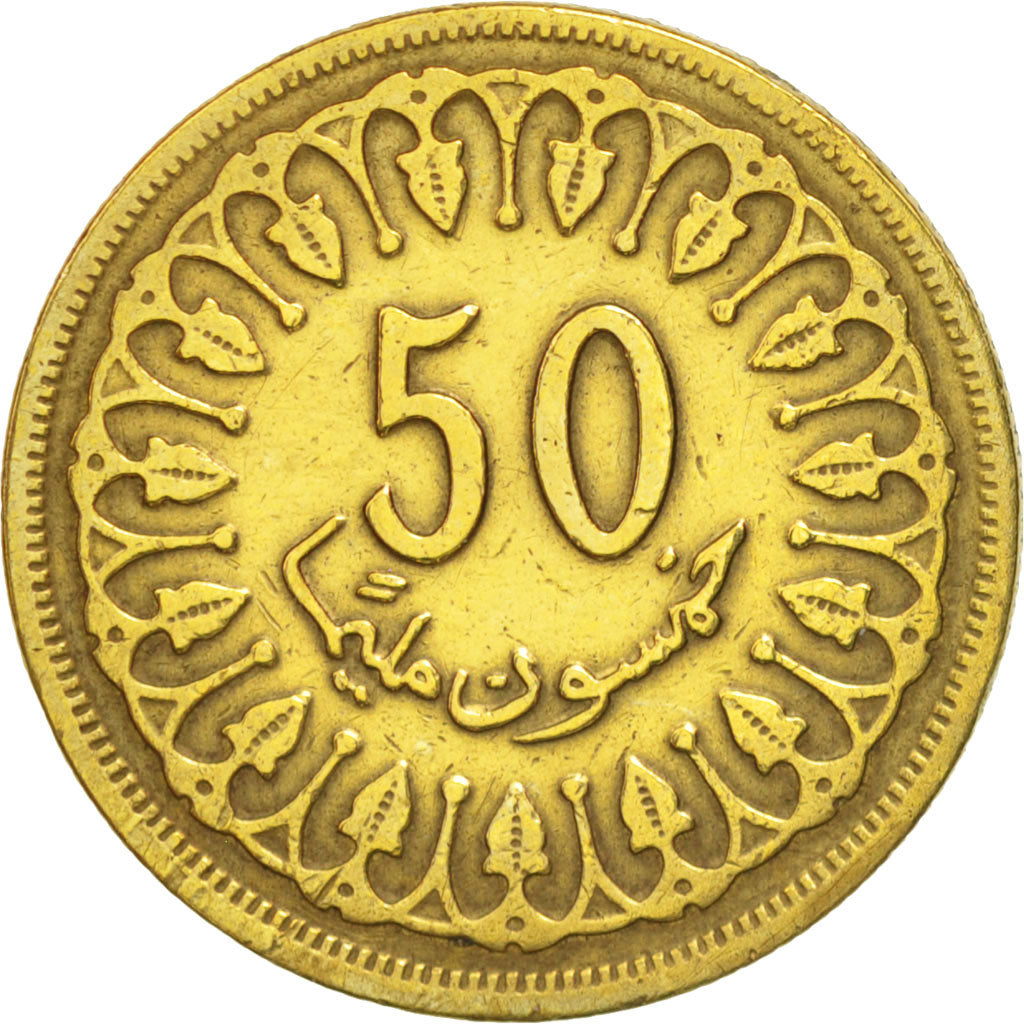 Tunisia, 50 Millim, 1960, EF(40-45), Brass, KM:308