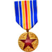 France, Blessés Militaires de Guerre, Medal, 1914-1918, Uncirculated, Gilt