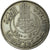 Moneta, Tunisia, Muhammad al-Amin Bey, 20 Francs, 1950, Paris, EF(40-45)