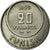 Tunisia, Muhammad al-Amin Bey, 20 Francs, 1950, Paris, EF(40-45), KM 274