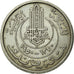 Tunisia, Muhammad al-Amin Bey, 100 Francs, 1950, Paris, EF(40-45), KM 276