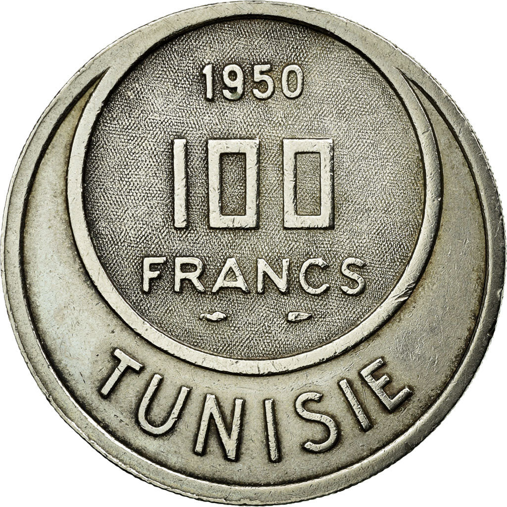 Tunisia, Muhammad al-Amin Bey, 100 Francs, 1950, Paris, EF(40-45), KM 276