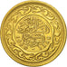 Tunisia, 100 Millim, 1960, MS(60-62), Brass, KM:309