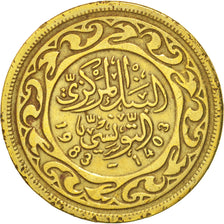 Tunisia, 100 Millim, 1983, EF(40-45), Brass, KM:309