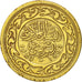 Tunisia, 100 Millim, 1983, EF(40-45), Brass, KM:309