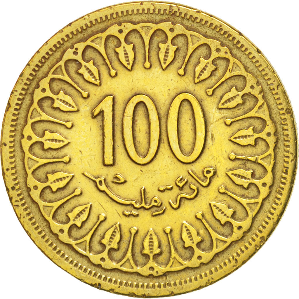 Tunisia, 100 Millim, 1983, EF(40-45), Brass, KM:309