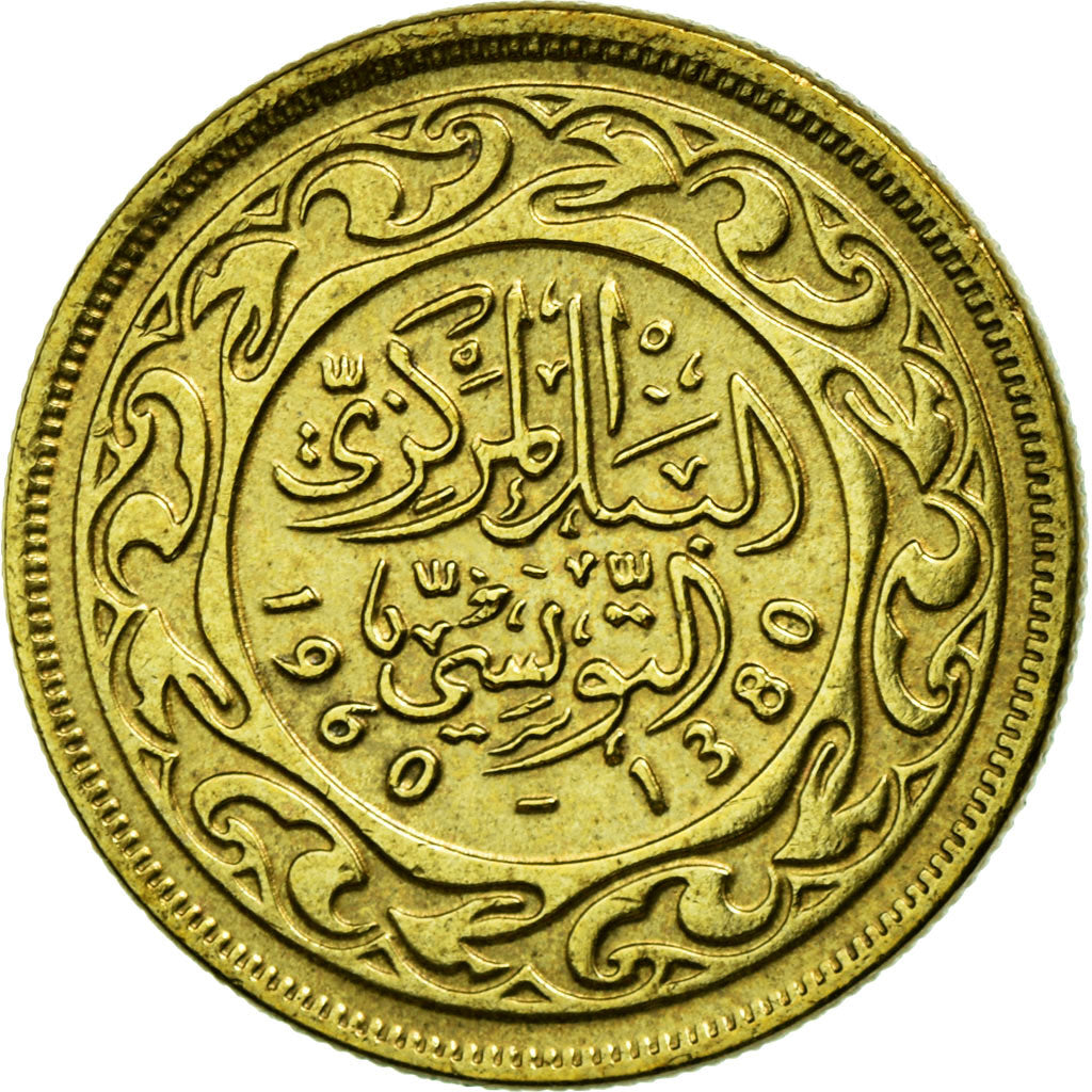 Moneta, Tunisia, 10 Millim, 1960, SPL-, Ottone, KM:306