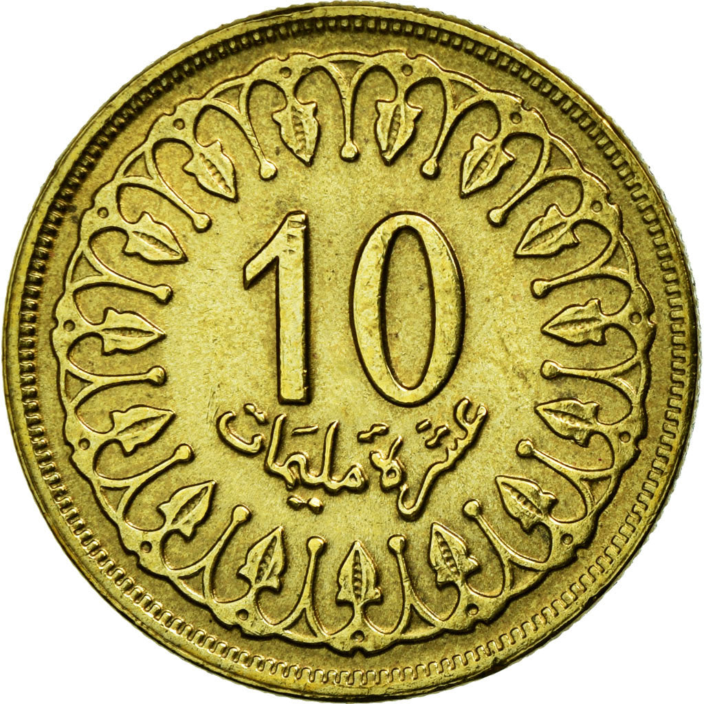 Moneta, Tunisia, 10 Millim, 1960, SPL-, Ottone, KM:306
