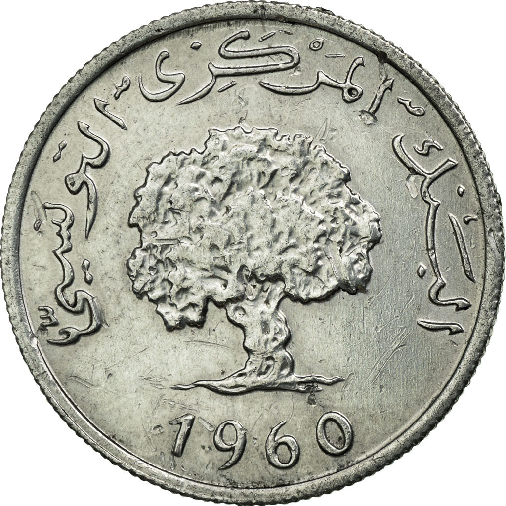 Coin, Tunisia, 2 Millim, 1960, EF(40-45), Aluminum, KM:281