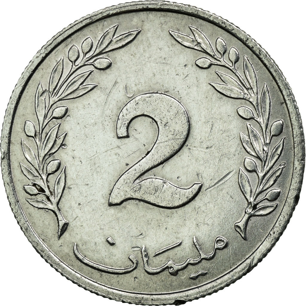 Coin, Tunisia, 2 Millim, 1960, EF(40-45), Aluminum, KM:281