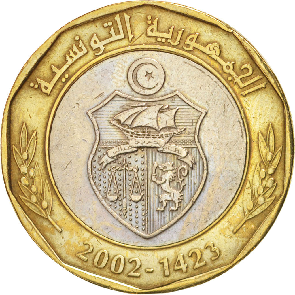 Tunisia, 5 Dinars, 2002, AU(50-53), Bi-Metallic, KM:444